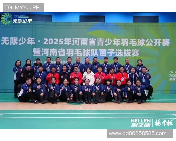 武汉羽毛球队如何引领羽毛球运动的节奏变革与发展新趋势